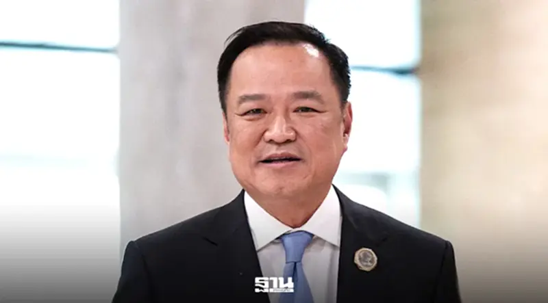 อนุทิน มองบวก 'สหรัฐ-อิหร่าน' สงบศึก หนุนเศรษฐกิจไทย วางแผนรับทุกวิกฤต อนุทิน มองบวก 'สหรัฐ-อิหร่าน' สงบศึก หนุนเศรษฐกิจไทย วางแผนรับทุกวิกฤต
