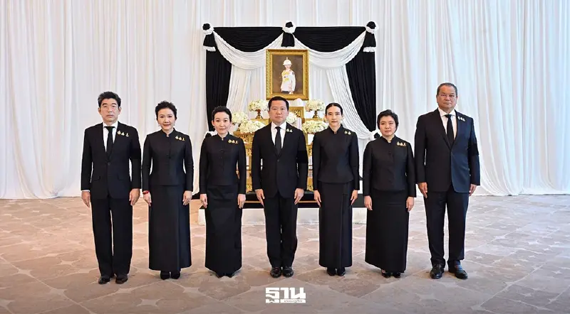 ไทยเบฟ-กลุ่มTCC จัดพิธีแสดงความอาลัย เจ้าฟ้าพัชรกิติยาภา