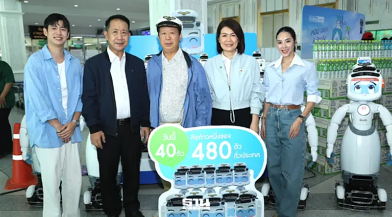 แก้วิกฤติสาธารณสุขไทย ‘อิชิตัน’ ทุ่ม 421 ล้านบาท มอบหุ่นยนต์ AI ช่วย 30 รพ.รัฐ แก้วิกฤติสาธารณสุขไทย ‘อิชิตัน’ ทุ่ม 421 ล้านบาท มอบหุ่นยนต์ AI ช่วย 30 รพ.รัฐ