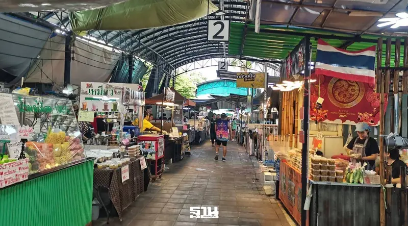 รฟท.เปิดประมูลร้านค้า 'บ้านพักรถไฟกม.11' เริ่มสัญญา 1 ก.ค.นี้ รฟท.เปิดประมูลร้านค้า 'บ้านพักรถไฟกม.11' เริ่มสัญญา 1 ก.ค.นี้