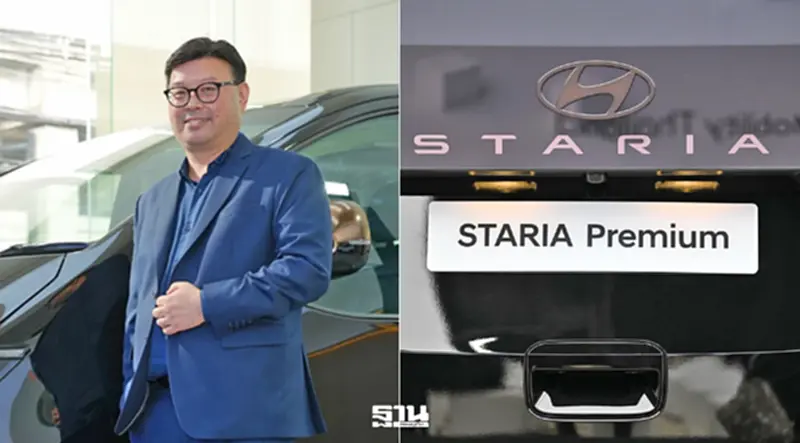 ‘ฮุนได’ ปรับราคา -โยกฐานนำเข้า STARIA Diesel เป็นมาเลเซีย ‘ฮุนได’ ปรับราคา -โยกฐานนำเข้า STARIA Diesel เป็นมาเลเซีย