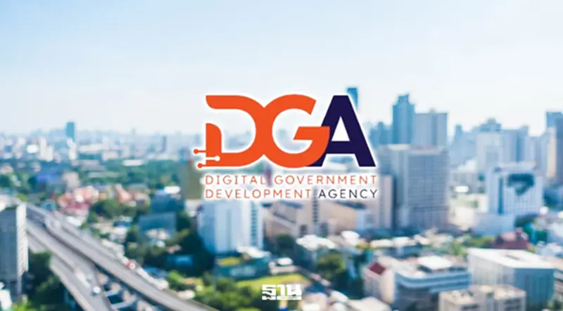 มติครม. เห็นชอบร่างพ.ร.ฎ. ปรับโครงสร้าง โยก DGA กลับกระทรวงดีอี มติครม. เห็นชอบร่างพ.ร.ฎ. ปรับโครงสร้าง โยก DGA กลับกระทรวงดีอี