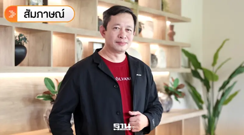 ถอดยุทธศาสตร์ซีพีแลนด์ บุก 22 จังหวัด ดันแนวราบ เจาะกำลังซื้อภูธร ถอดยุทธศาสตร์ซีพีแลนด์ บุก 22 จังหวัด ดันแนวราบ เจาะกำลังซื้อภูธร
