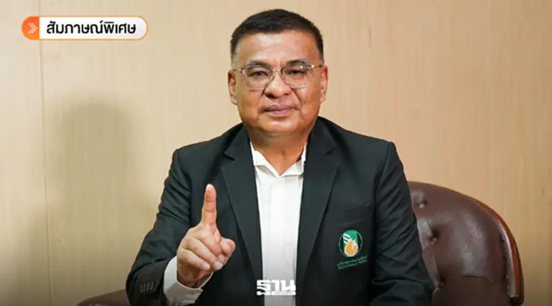 “ศรีตรังฯ” เหมายกแผง 3 ตลาดกลางยาง กวาดวัตถุดิบเกือบ 300 ตัน “ศรีตรังฯ” เหมายกแผง 3 ตลาดกลางยาง กวาดวัตถุดิบเกือบ 300 ตัน