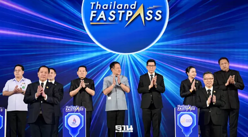 อนุทิน เปิด Thailand FastPass ดึงเงินลงทุน 7 แสนล้าน อนุทิน เปิด Thailand FastPass ดึงเงินลงทุน 7 แสนล้าน