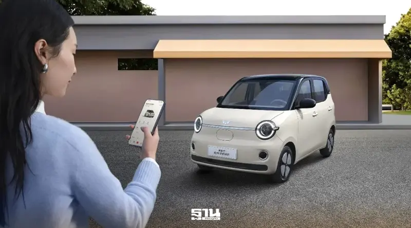 Wuling Mini EV Gen5 ราคากว่า 3 แสนบาท