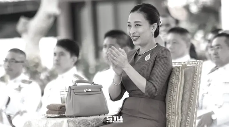 ตัวอย่างคำแสดงความอาลัย ‘เจ้าฟ้าพัชรกิติยาภาฯ’ จากราชบัณฑิตยสภา ตัวอย่างคำแสดงความอาลัย ‘เจ้าฟ้าพัชรกิติยาภาฯ’ จากราชบัณฑิตยสภา