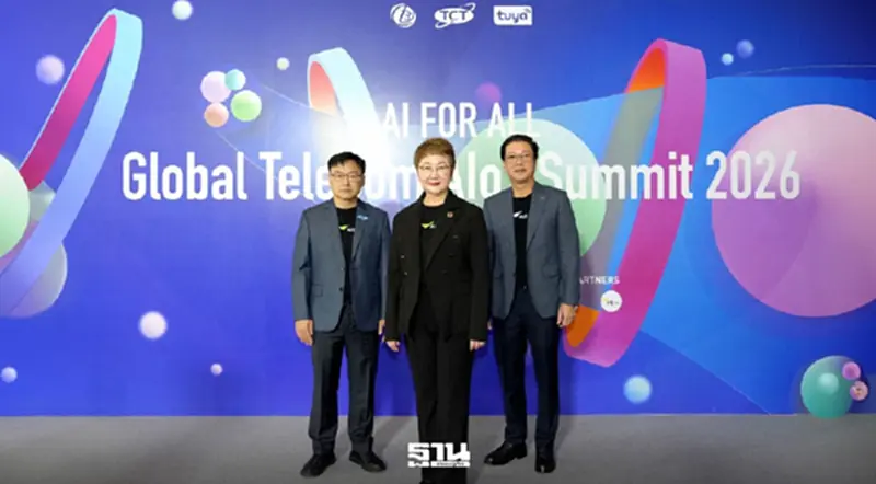 AIS โชว์ AIoT บนเวทีโลก ดันธุรกิจไทยสู่ยุค AI Economy เต็มรูปแบบ AIS โชว์ AIoT บนเวทีโลก ดันธุรกิจไทยสู่ยุค AI Economy เต็มรูปแบบ