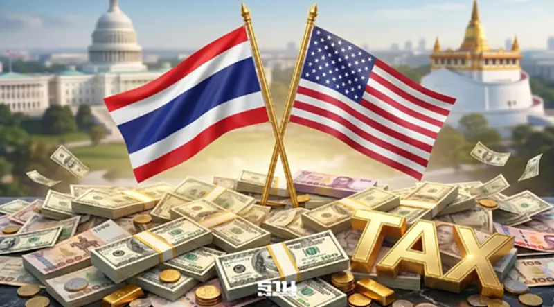 ไทยเสี่ยงภาษีสหรัฐเพิ่ม 12.5% สศอ.เดินหน้าปรับ MPI รับโครงสร้างอุตสาหกรรมใหม่ ไทยเสี่ยงภาษีสหรัฐเพิ่ม 12.5% สศอ.เดินหน้าปรับ MPI รับโครงสร้างอุตสาหกรรมใหม่