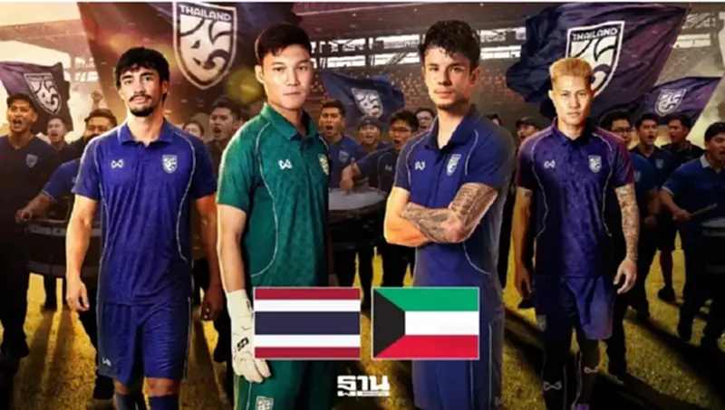ถ่ายทอดสด ทีมชาติไทย พบ คูเวต ดูบอลสดฟุตบอลอุ่นเครื่องวันนี้ 19.30 น. ถ่ายทอดสด ทีมชาติไทย พบ คูเวต ดูบอลสดฟุตบอลอุ่นเครื่องวันนี้ 19.30 น.