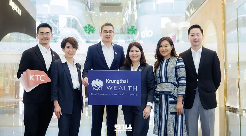 ‘ไอคอนสยาม’ จับมือ กรุงไทย – KTC เปิดมิติใหม่แห่ง Luxury Retail Experience