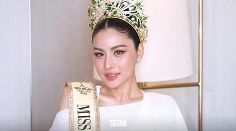 “หนิง ปัทมา”แจ้งความเอาผิดบัญชี TikTok ตัดต่อภาพซบ “เป๊ก สัณณ์ชัย” โยงชู้สาว “หนิง ปัทมา”แจ้งความเอาผิดบัญชี TikTok ตัดต่อภาพซบ “เป๊ก สัณณ์ชัย” โยงชู้สาว