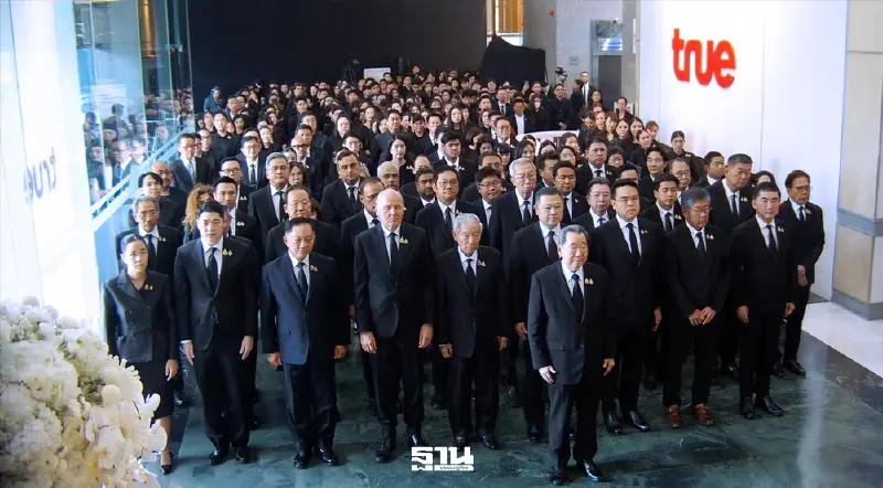 เครือซีพีทั่วโลก ร่วมถวายความอาลัย 'เจ้าฟ้าพัชรกิติยาภา'