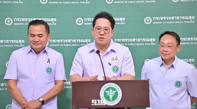 สธ. เดินหน้า "ระบบสุขภาพปฐมภูมิ" สร้างต้นแบบ 97 เครือข่าย ขยายผลทั่วปท. สธ. เดินหน้า "ระบบสุขภาพปฐมภูมิ" สร้างต้นแบบ 97 เครือข่าย ขยายผลทั่วปท.