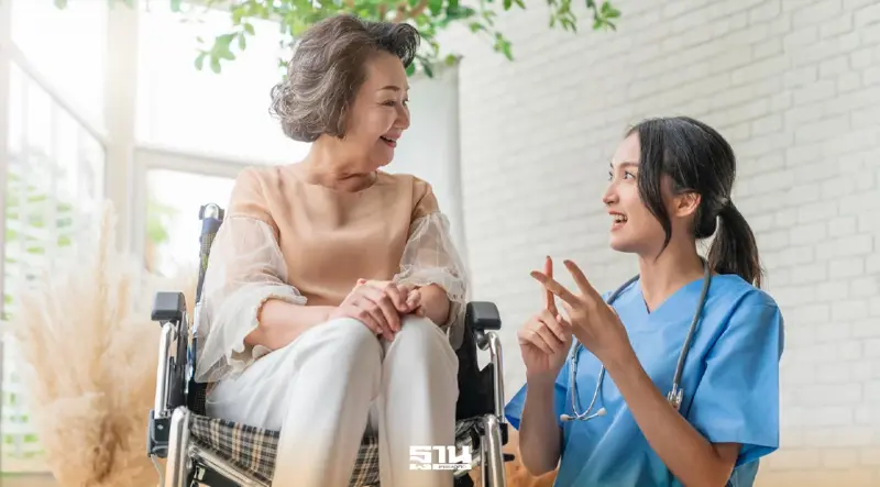 สธ. เปิดรับสมัครคัดเลือก “อาสาพยาบาลชุมชน” ถึง 27 ก.ค. นี้