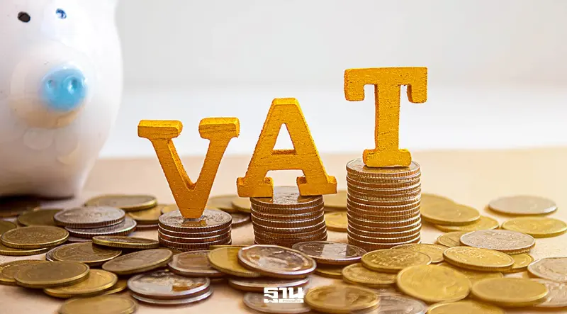 มาตรการลดภาษีมูลค่าเพิ่ม (VAT)