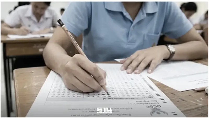 สำนักงาน ก.พ. ประกาศรายชื่อผู้สอบผ่าน ภาค ก.e-Exam 69 เช็กลิงค์ job3.ocsc.go.th สำนักงาน ก.พ. ประกาศรายชื่อผู้สอบผ่าน ภาค ก.e-Exam 69 เช็กลิงค์ job3.ocsc.go.th