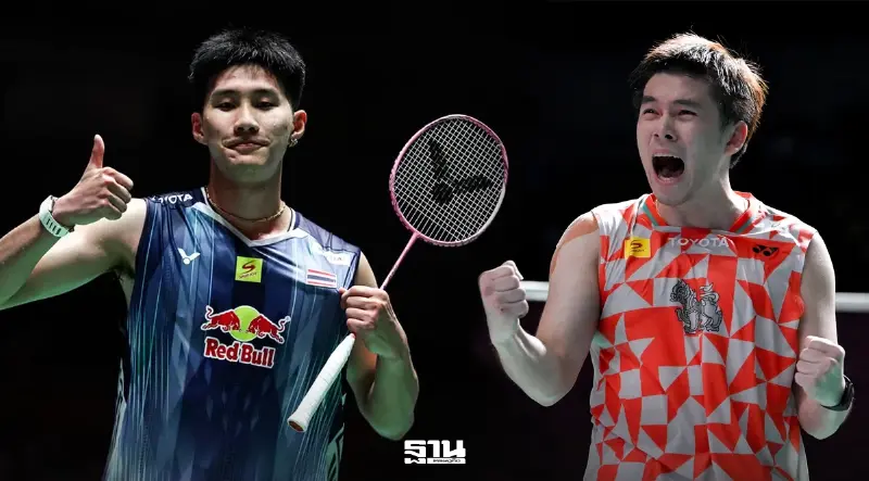LIVE โปรแกรมถ่ายทอดสด การแข่งขันแบดมินตัน "เจแปน โอเพ่น 2026" วันที่ 15-19 ก.ค.69