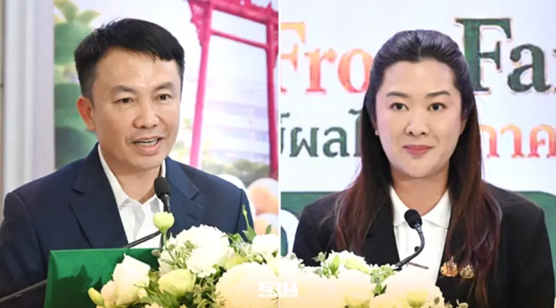 เกษตรฯ ยกทัพผลไม้ 4 ภาค บุกลานคนเมือง กระตุ้นกำลังซื้อ ดันยอดบริโภค เกษตรฯ ยกทัพผลไม้ 4 ภาค บุกลานคนเมือง กระตุ้นกำลังซื้อ ดันยอดบริโภค