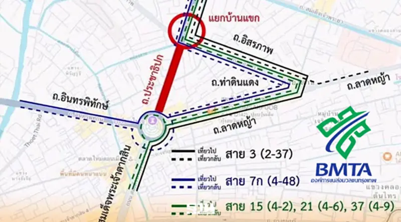 ขสมก. ปรับ 5 สายรถเมล์ชั่วคราว เลี่ยงปิดจราจรประชาธิปก ซ่อมอุโมงค์สายสีม่วงใต้ ขสมก. ปรับ 5 สายรถเมล์ชั่วคราว เลี่ยงปิดจราจรประชาธิปก ซ่อมอุโมงค์สายสีม่วงใต้