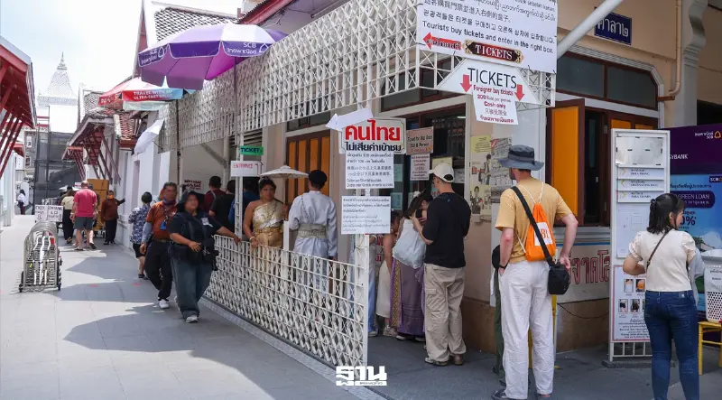 ล้างบางนอมินีธุรกิจทัวร์ พบเสี่ยง 5 จังหวัด เพิกถอนใบอนุญาต 4 ราย
