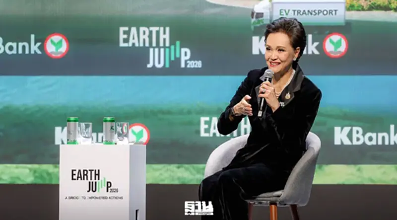 ปลดล็อคธุรกิจไทย ศุภจีแนะสูตรทางรอด ดัน SME โตยั่งยืน ในงาน EARTH JUMP 2026 ปลดล็อคธุรกิจไทย ศุภจีแนะสูตรทางรอด ดัน SME โตยั่งยืน ในงาน EARTH JUMP 2026