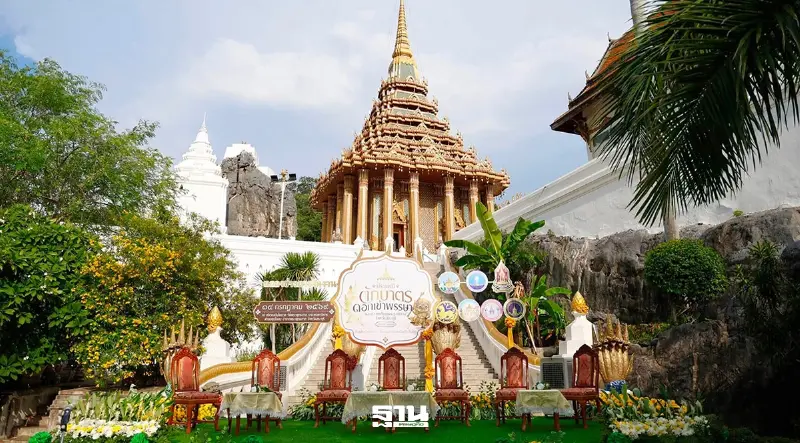 ประเพณีตักบาตรดอกเข้าพรรษา ประจำปี 2569 วัดพระพุทธบาท จังหวัดสระบุรี วันที่ 27-30 กรกฎาคม 2569