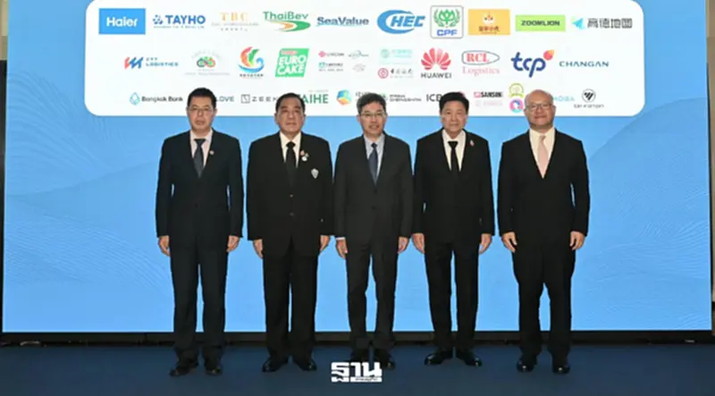 ไทย-จีน จัดงาน Expo 2026 ชูไทย Safety Zone ดึงลงทุน 670 คูหา ไทย-จีน จัดงาน Expo 2026 ชูไทย Safety Zone ดึงลงทุน 670 คูหา