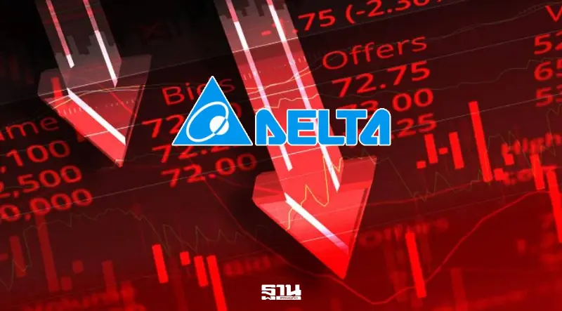 หุ้นไทยภาคเช้าร่วง 31 จุด หลุด 1,600 DELTA ดิ่ง 6.32% ฉุดตลาด