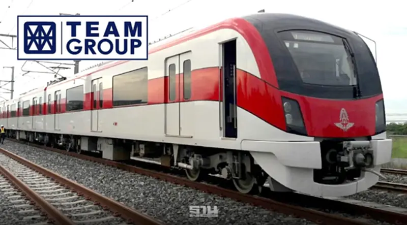 TEAMG คว้างานคุมก่อสร้างรถไฟสายสีแดง 392 ล้าน หนุนรายได้ระยะยาว TEAMG คว้างานคุมก่อสร้างรถไฟสายสีแดง 392 ล้าน หนุนรายได้ระยะยาว