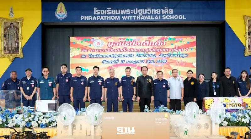 "ป่อเต็กตึ๊ง"ปันสุขสร้างรอยยิ้มชุมชนนครปฐม รักษาโรค แจกแว่น ตัดผม ฟรี