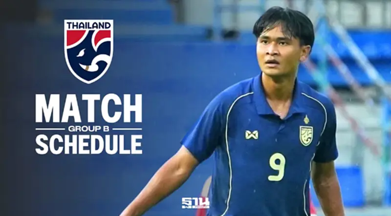 ลิงค์ดูบอลสด ฟุตบอลทีมชาติไทยลุยศึกชิงแชมป์อาเซียน 2026 เริ่ม 25 ก.ค.นี้ ลิงค์ดูบอลสด ฟุตบอลทีมชาติไทยลุยศึกชิงแชมป์อาเซียน 2026 เริ่ม 25 ก.ค.นี้