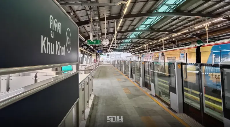 เปิด5อันดับรถไฟฟ้าดันราคาที่ดินพุ่ง สายสีเขียว 'คูคต-ลำลูกกา'แชมป์