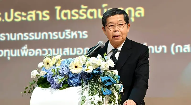 'ประสาร' เตือนรัฐ หั่นงบฯด้านการวิจัย เหมือนเรือโดนถอดเข็มทิศกลางทะเล 'ประสาร' เตือนรัฐ หั่นงบฯด้านการวิจัย เหมือนเรือโดนถอดเข็มทิศกลางทะเล