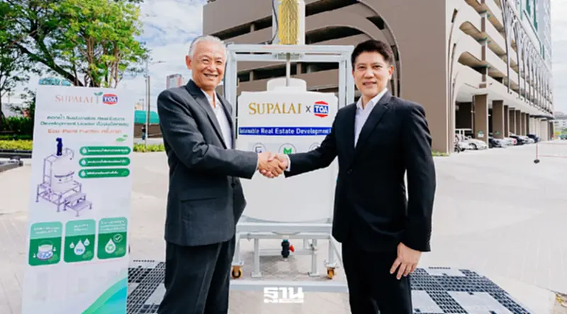 ศุภาลัย จับมือ TOA ชูนวัตกรรมบำบัดน้ำล้างสี สร้างมาตรฐานก่อสร้างสีเขียว ศุภาลัย จับมือ TOA ชูนวัตกรรมบำบัดน้ำล้างสี สร้างมาตรฐานก่อสร้างสีเขียว
