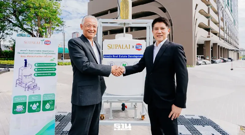 ศุภาลัย จับมือ TOA ชูนวัตกรรมบำบัดน้ำล้างสี สร้างมาตรฐานก่อสร้างสีเขียว ศุภาลัย จับมือ TOA ชูนวัตกรรมบำบัดน้ำล้างสี สร้างมาตรฐานก่อสร้างสีเขียว