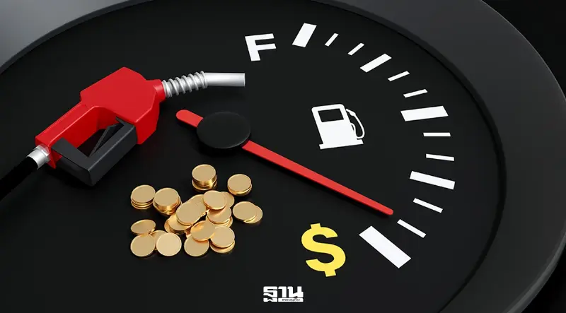 ส.อ.ท. ประเมินลดราคาน้ำมัน 2.56 บาท หนุน SMEs ฟื้นตัว ลดแรงกดดันต้นทุนเศรษฐกิจ