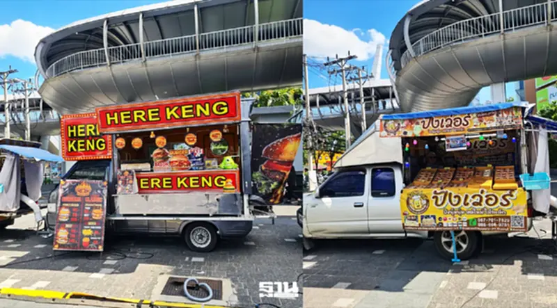 พาณิชย์ ยกขบวน Food Truck กว่า 50 ร้านบุกพัทยา กระตุ้นเศรษฐกิจ-ท่องเที่ยว พาณิชย์ ยกขบวน Food Truck กว่า 50 ร้านบุกพัทยา กระตุ้นเศรษฐกิจ-ท่องเที่ยว
