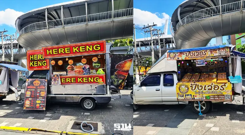 พาณิชย์ ยกขบวน Food Truck กว่า 50 ร้านบุกพัทยา กระตุ้นเศรษฐกิจ-ท่องเที่ยว พาณิชย์ ยกขบวน Food Truck กว่า 50 ร้านบุกพัทยา กระตุ้นเศรษฐกิจ-ท่องเที่ยว