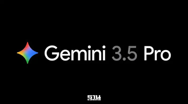 Google จ่อเปิด Gemini 3.5 Pro ก.ค.นี้ ฟีเจอร์เด่น AI วิเคราะห์ข้อมูลมหาศาล Google จ่อเปิด Gemini 3.5 Pro ก.ค.นี้ ฟีเจอร์เด่น AI วิเคราะห์ข้อมูลมหาศาล