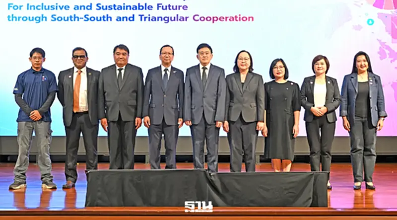 ไทย-UN เดินหน้าความร่วมมือยั่งยืน ในงาน TICA Connect ครั้งที่ 11 ไทย-UN เดินหน้าความร่วมมือยั่งยืน ในงาน TICA Connect ครั้งที่ 11