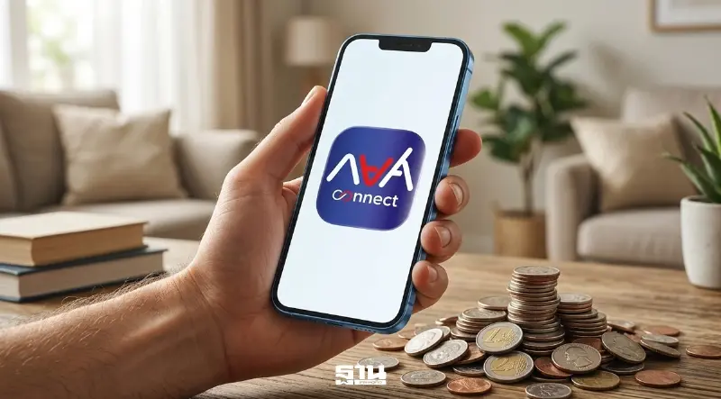 ลูกหนี้ กยศ. เช็คเลย แอป ‘กยศ. Connect’ คำนวณยอดหนี้ใหม่แล้ว 4.1 ล้านบัญชี
