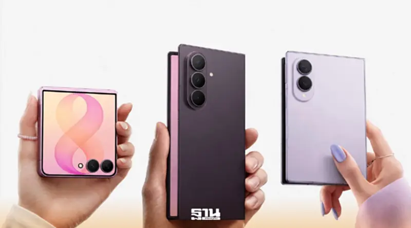 ซัมซุงเปิดตัวสมาร์ทโฟนจอพับ 3 รุ่นใหม่ Galaxy Z Fold8 Ultra, Galaxy Z Fold8 และ Galaxy Z Flip8 วางราคาไทยตั้งแต่ 42,900-93,900 บาท ซัมซุงเปิดตัวสมาร์ทโฟนจอพับ 3 รุ่นใหม่ Galaxy Z Fold8 Ultra, Galaxy Z Fold8 และ Galaxy Z Flip8 วางราคาไทยตั้งแต่ 42,900-93,900 บาท