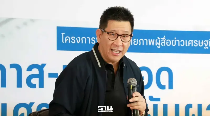 เอกนิติยันพิสูจน์ได้ว่าถูกหลอกเป็นกรรมการ-ถือหุ้นบริษัท พร้อมคืนสิทธิบัตรสวัสดิการแห่งรัฐ