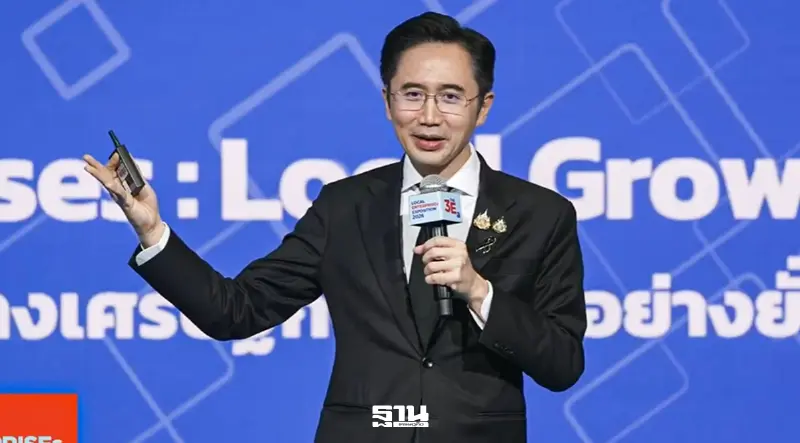 ศ.ดร.ยศชนัน วงศ์สวัสดิ์ รองนายกรัฐมนตรีและรัฐมนตรีว่าการกระทรวงการอุดมศึกษา วิทยาศาสตร์ วิจัยและนวัตกรรม (อว.) ศ.ดร.ยศชนัน วงศ์สวัสดิ์ รองนายกรัฐมนตรีและรัฐมนตรีว่าการกระทรวงการอุดมศึกษา วิทยาศาสตร์ วิจัยและนวัตกรรม (อว.)