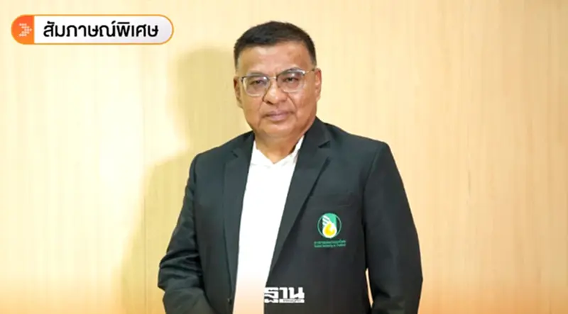 ภาษีสหรัฐฯ ทุบยางแผ่นร่วง 1.25 บาท/กก. "ศรีตรัง" เหมาทั้ง 3 ตลาด ภาษีสหรัฐฯ ทุบยางแผ่นร่วง 1.25 บาท/กก. "ศรีตรัง" เหมาทั้ง 3 ตลาด