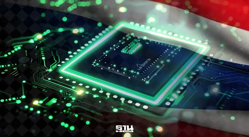 BOI เปิดตัวเลขลงทุนโฟโตนิกส์ 8.27 หมื่นล้าน ดึงยักษ์โลกป้อน ‘AI-Data Center’