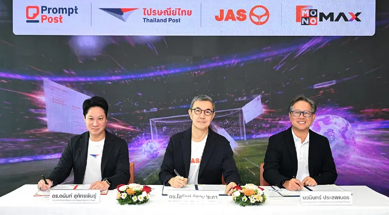 JAS-MONO จับมือไปรษณีย์ไทย ศึกษาพัฒนากิจกรรมโหวตทีมฟุตบอลพรีเมียร์ลีกอังกฤษผ่านโปสการ์ดออนไลน์บนแอป Prompt Post ฟังก์ชัน e-Vote