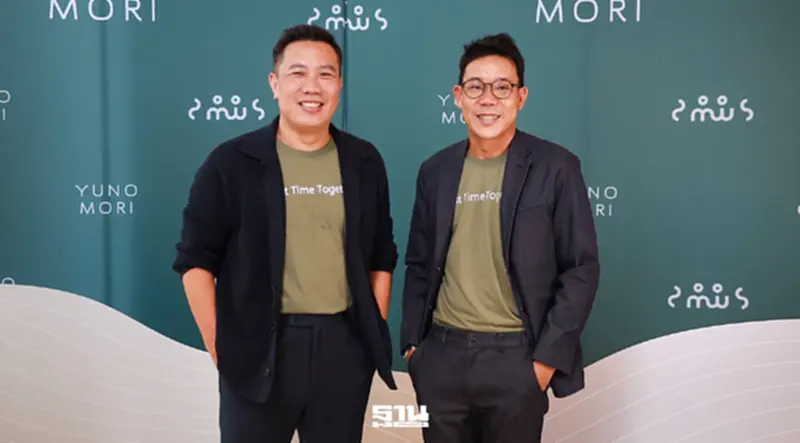 ส่องแผน ONSENS ปั้น Wellness Ecosystem พลิกโฉม Yunomori พัทยา ตั้งเป้าโต 10-15% ส่องแผน ONSENS ปั้น Wellness Ecosystem พลิกโฉม Yunomori พัทยา ตั้งเป้าโต 10-15%