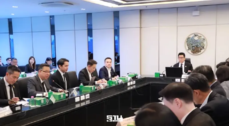 การประชุมคณะอนุกรรมการด้านการพัฒนาการลงทุนใหม่ของประเทศ การประชุมคณะอนุกรรมการด้านการพัฒนาการลงทุนใหม่ของประเทศ